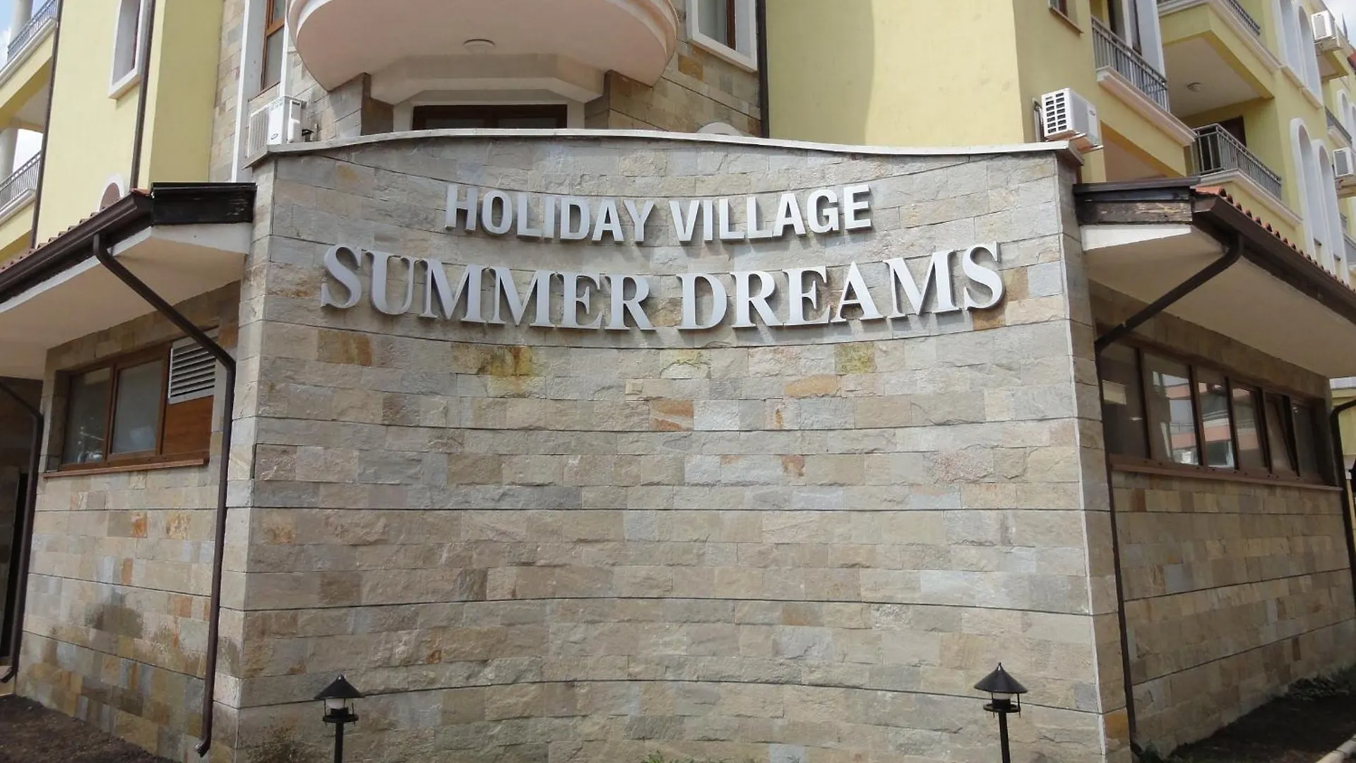 Summer Dreams -Apartcomplex Sunny Beach 3*,  Bulgaria